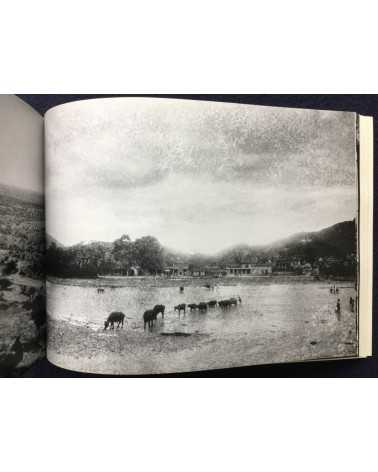 Hitomi Watanabe - An Invisible Landscape, Photographs of India - 1983