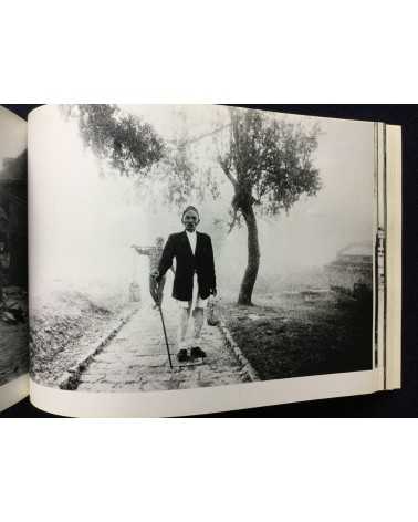 Hitomi Watanabe - An Invisible Landscape, Photographs of India - 1983