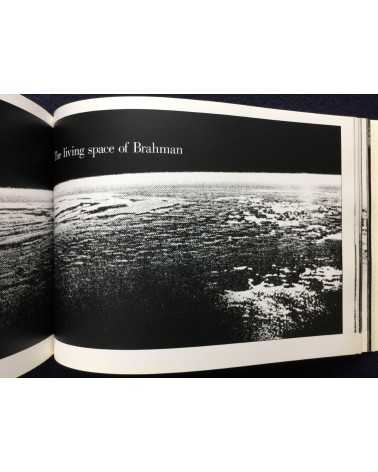 Hitomi Watanabe - An Invisible Landscape, Photographs of India - 1983