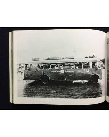 Hitomi Watanabe - An Invisible Landscape, Photographs of India - 1983