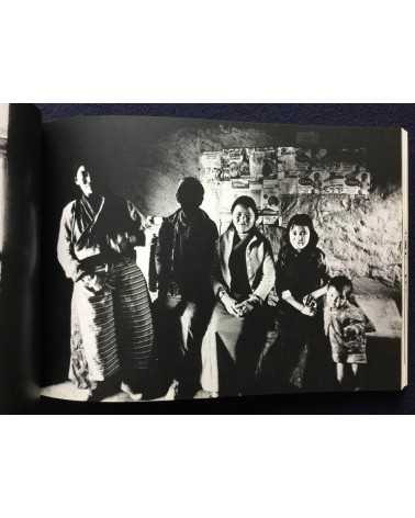 Hitomi Watanabe - An Invisible Landscape, Photographs of India - 1983