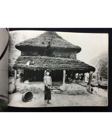 Hitomi Watanabe - An Invisible Landscape, Photographs of India - 1983