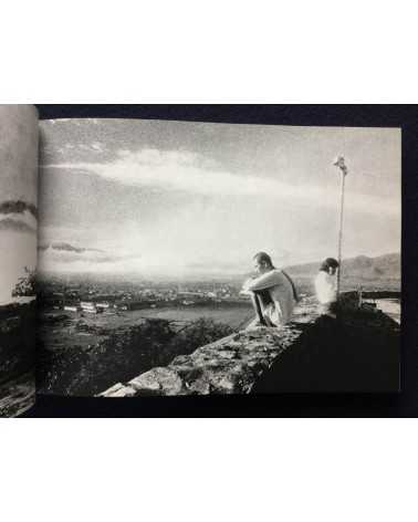 Hitomi Watanabe - An Invisible Landscape, Photographs of India - 1983