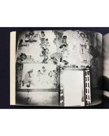 Hitomi Watanabe - An Invisible Landscape, Photographs of India - 1983