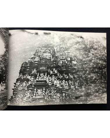 Hitomi Watanabe - An Invisible Landscape, Photographs of India - 1983