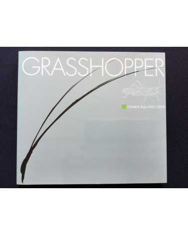 Koji Onaka - Grasshopper - 2006
