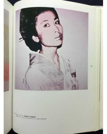 Andy Warhol - Exhibition Catalogue 1983-1984 - 1984