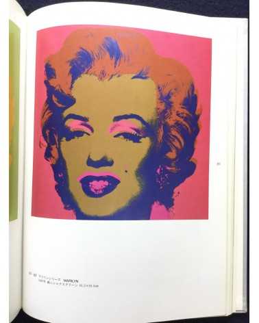 Andy Warhol - Exhibition Catalogue 1983-1984 - 1984