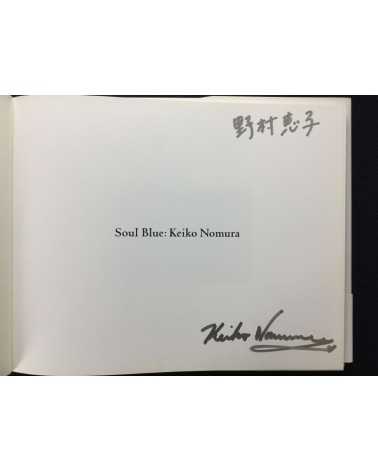 Keiko Nomura - Soul Blue - 2012
