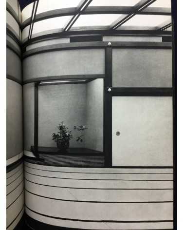 Japanese Architecture - House - 1969