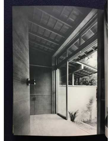 Japanese Architecture - House - 1970