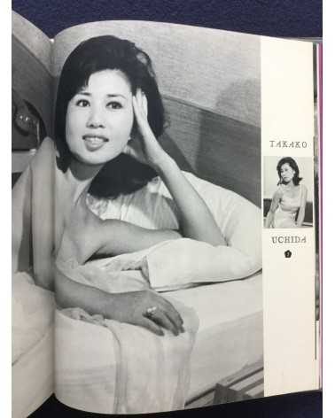 Nude - 100 Beauty in Japan - 1975