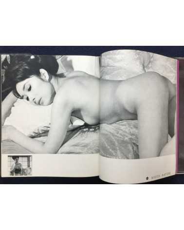 Nude - 100 Beauty in Japan - 1975