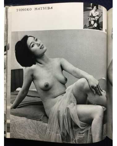 Nude - 100 Beauty in Japan - 1975