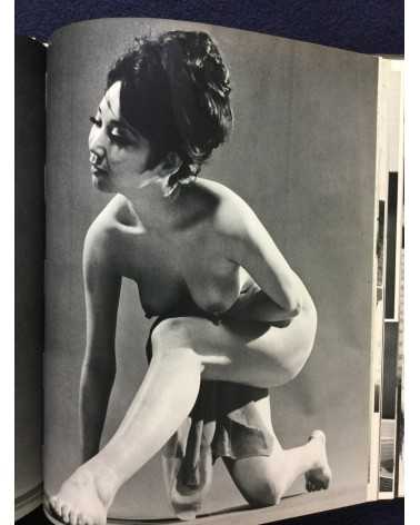 Nude - 100 Beauty in Japan - 1975