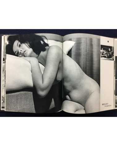 Nude - 100 Beauty in Japan - 1975