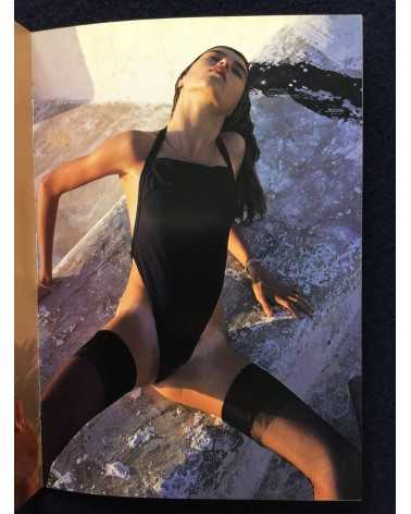 Jacques Bourboulon - Photo Girl 7 - 1982