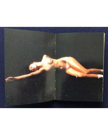 Jacques Bourboulon - Photo Girl 7 - 1982