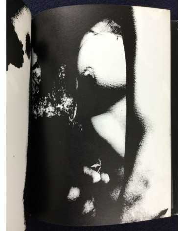 Nobuyuki Wakabayashi - Adam and Eve - 1970