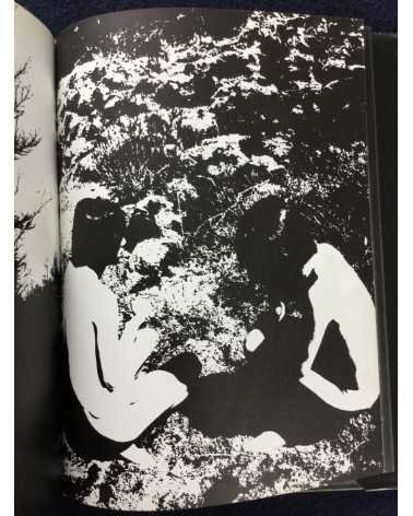 Nobuyuki Wakabayashi - Adam and Eve - 1970