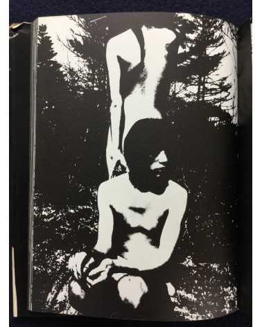 Nobuyuki Wakabayashi - Adam and Eve - 1970