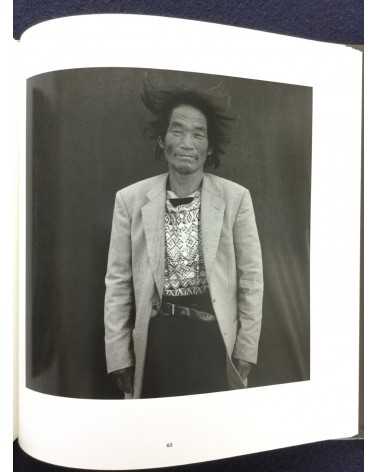 Itsuro Naraki - Exiles - 1999