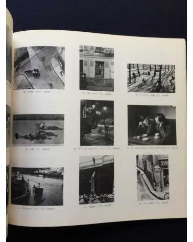 Andre Kertesz - Japanese Exhibition Catalogue - 1985