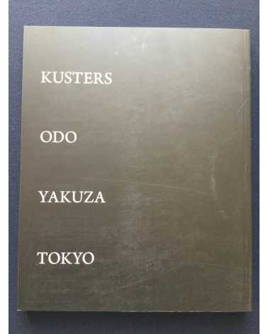 Anton Kusters - Odo Yakuza Tokyo - 2016