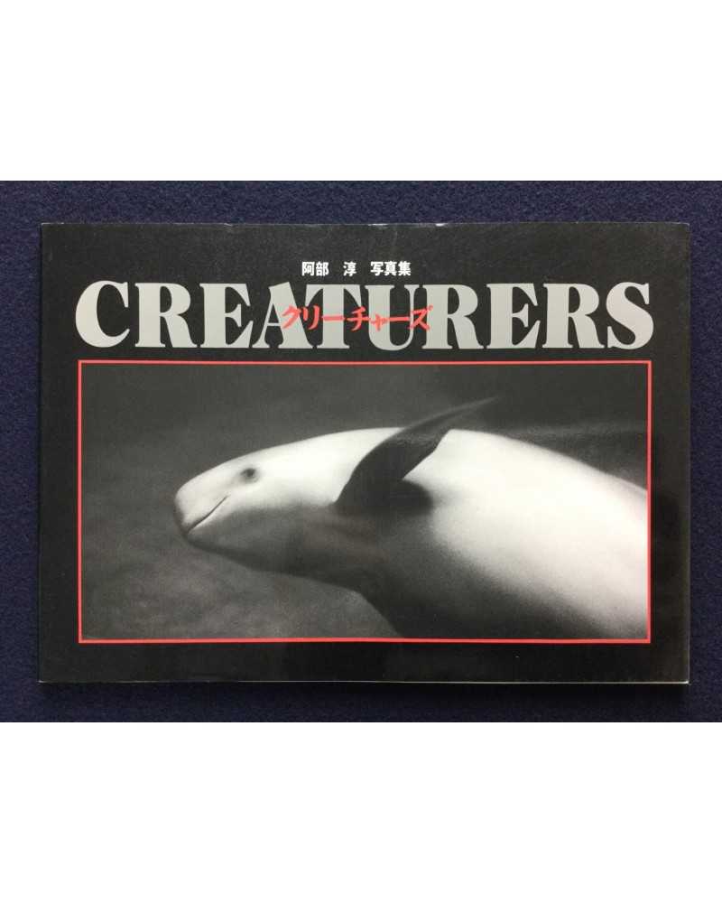 Jun Abe - Creaturers - 1989