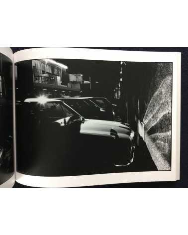 Jun Abe - Set of 7 books - 2009/2018