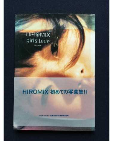 Hiromix - Girls Blue - 1996