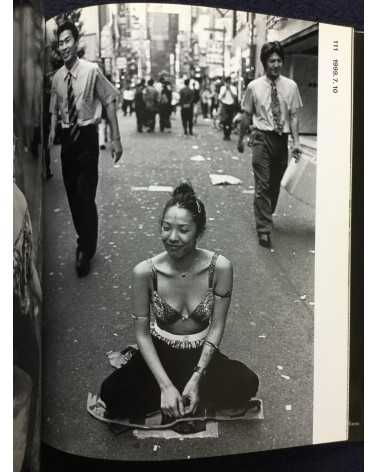 Katsumi Watanabe - Hot Dog Shinjuku 1999-2000 - 2001