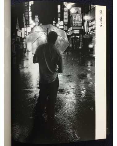 Katsumi Watanabe - Hot Dog Shinjuku 1999-2000 - 2001