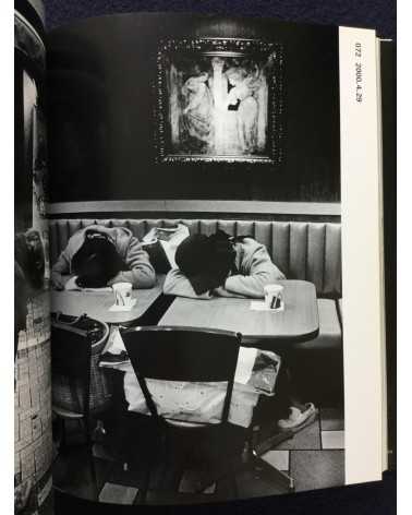 Katsumi Watanabe - Hot Dog Shinjuku 1999-2000 - 2001