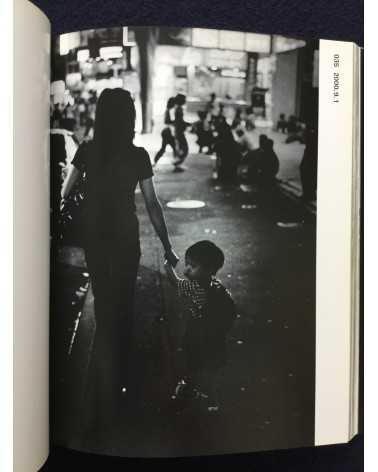 Katsumi Watanabe - Hot Dog Shinjuku 1999-2000 - 2001