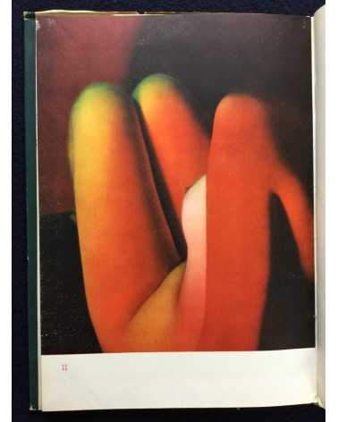 Katsuji Fukuda - Art of Color and Light - 1951