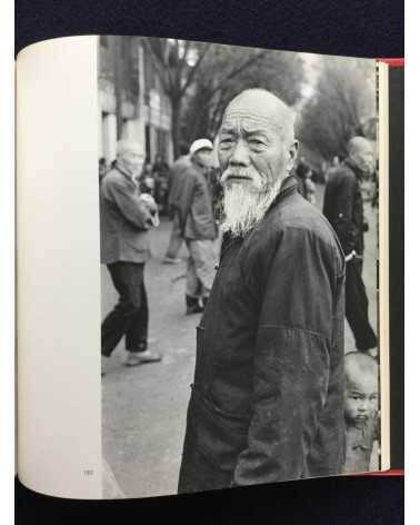 Ihei Kimura - Travels in China - 1974