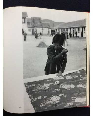 Ihei Kimura - Travels in China - 1974