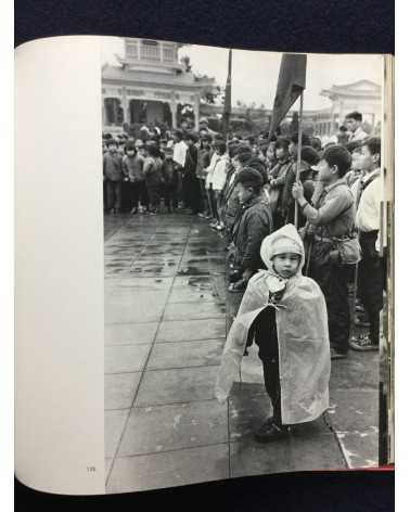 Ihei Kimura - Travels in China - 1974