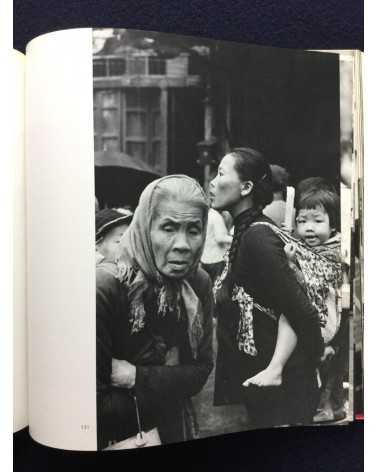 Ihei Kimura - Travels in China - 1974