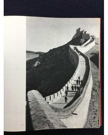 Ihei Kimura - Travels in China - 1974