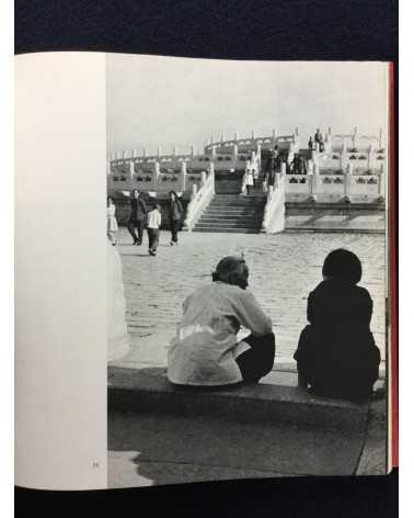 Ihei Kimura - Travels in China - 1974