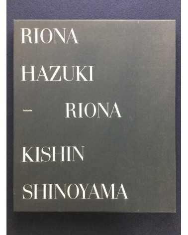 Kishin Shinoyama - Riona Hazuki. Deluxe Limited Edition with Negative - 1998