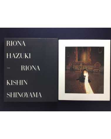 Kishin Shinoyama - Riona Hazuki. Deluxe Limited Edition with Negative - 1998