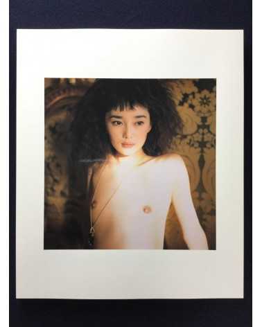 Kishin Shinoyama - Riona Hazuki. Deluxe Limited Edition with Negative - 1998