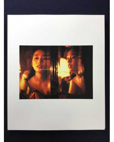 Kishin Shinoyama - Riona Hazuki. Deluxe Limited Edition with Negative - 1998