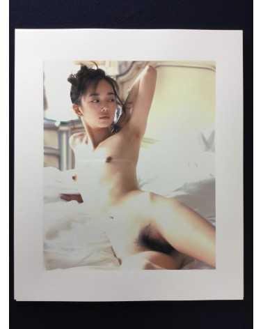 Kishin Shinoyama - Riona Hazuki. Deluxe Limited Edition with Negative - 1998