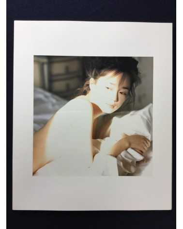 Kishin Shinoyama - Riona Hazuki. Deluxe Limited Edition with Negative - 1998