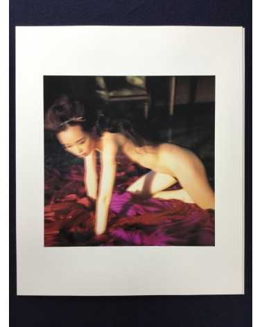 Kishin Shinoyama - Riona Hazuki. Deluxe Limited Edition with Negative - 1998