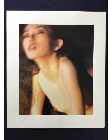 Kishin Shinoyama - Riona Hazuki. Deluxe Limited Edition with Negative - 1998